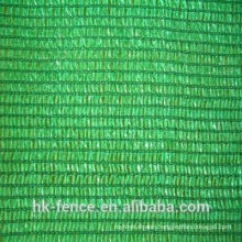 HDPE 100g/m2 green 60% shade rate shade netting ISO factory